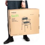 Chaise d'aisance SWIFT